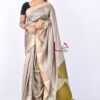 Golden Color Bhagalpuri Silk Saree - Linen Saree