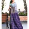 Purple Color Bhagalpuri Kota Silk Saree