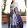 Purple Color Bhagalpuri Kota Silk Saree